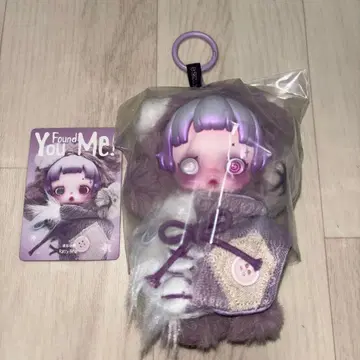 스컬팬더 Ratty Bear SKULL PANDA