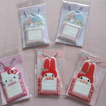 산리오 반사 네임 키링 헬로키티 마이멜로디 키키라라