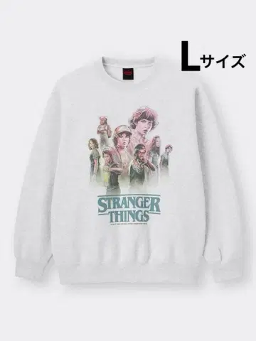 기묘한 이야기 맨투맨 L