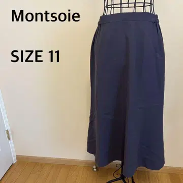 [ Montsoie ] 플레어 롱 스커트/퍼플 그레이/심플/무지