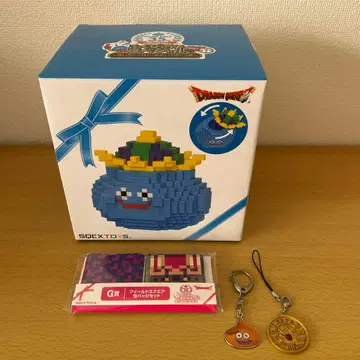 드래곤 퀘스트 1번 복권 킹 슬라임