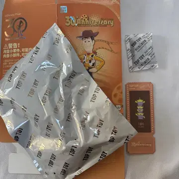 TOPTOY 디즈니 토이 스토리 에이리언