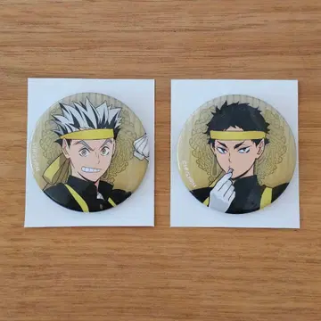 하이큐 캐릭터 배지 컬렉션 응원단 캔뱃지 아카아시 케이지 보쿠토 코타로