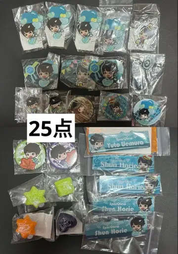 호리에 슌 굿즈