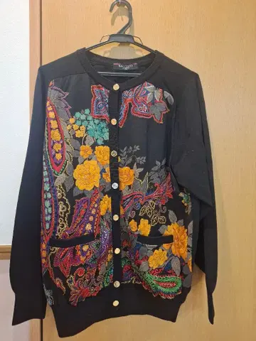 레오나르 앙상블