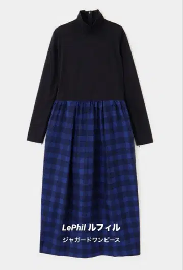 LePhil 터틀넥 체크 무늬 자카드 원피스