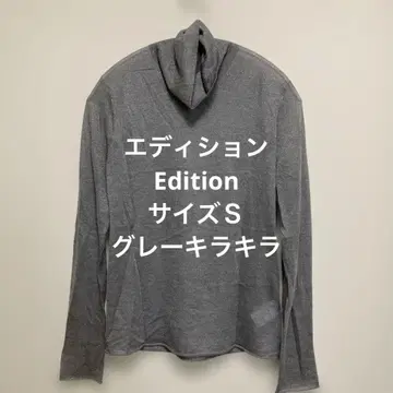 에디션 Edition 그레이 키라키라 긴팔T셔츠 사이즈S