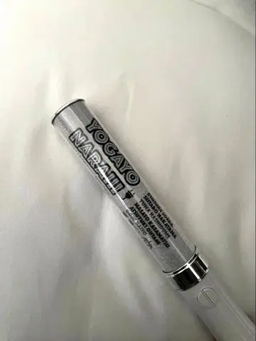 세가세나라!!! 응원봉