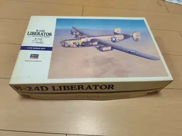 B-24D Liberator 프라모델 키트