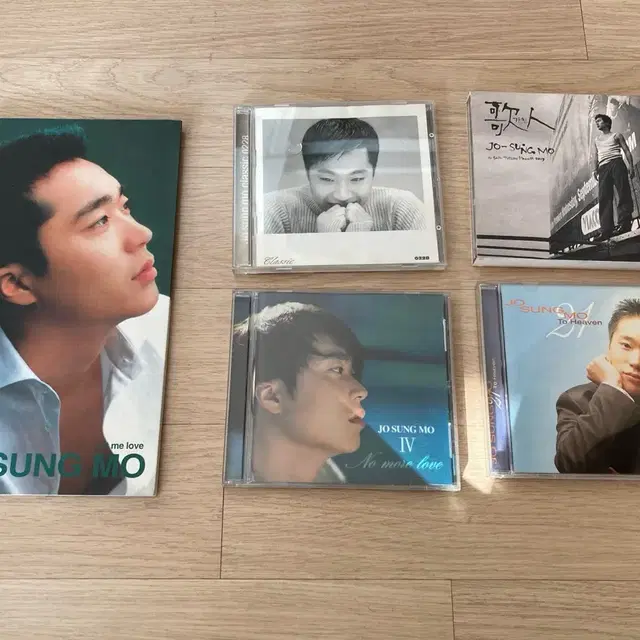 조성모 CD 앨범 모음 (아시나요/To Heaven 등)