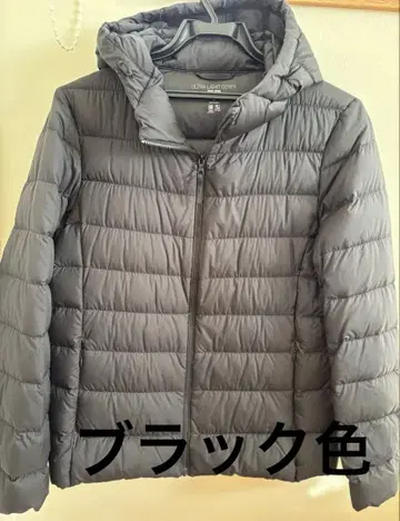 UNIQLO 울트라 라이트 다운 블랙 L 사이즈