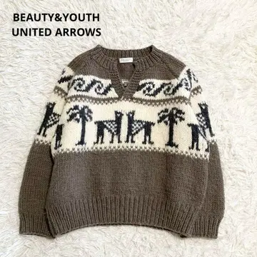 울 스키퍼 카우친 핸드 니트 뷰티앤유스 로우 게이지 브라운