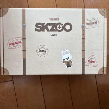 스트레이키즈 리노 봉제 인형 옷 갈아입기