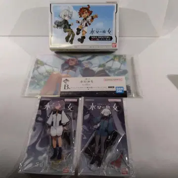 수성의 마녀 슬레타 & 미오리네 세트