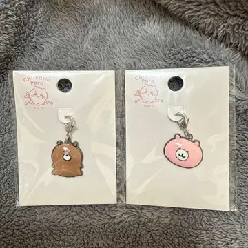 치이카와 파크/잡화 참/곰돌이 미니백 곰 봉제 인형/2개 세트