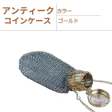 *중세 앤티크 코인 케이스 골드*