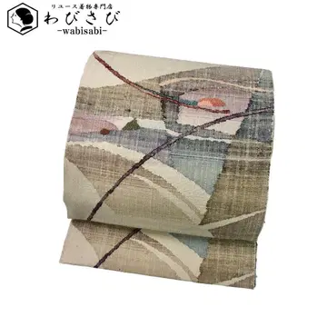 나고야 오비 마가타츠무기 분위기 좋은 추상 무늬 O-5314