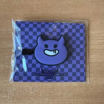 AMPTAKxCOLORS 벌스데이 굿즈 앞머리 클립 마제타