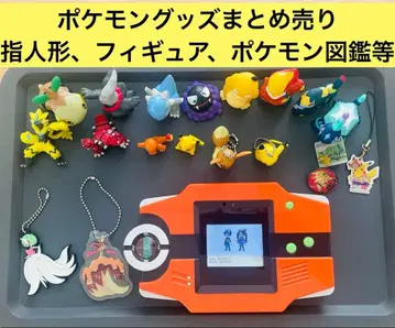 포켓몬 굿즈 묶음 판매 피규어 손가락 인형 키링 포켓몬 도감 Z