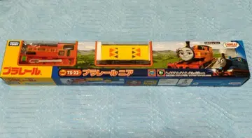 프라레일 토마스 TS-22 니아