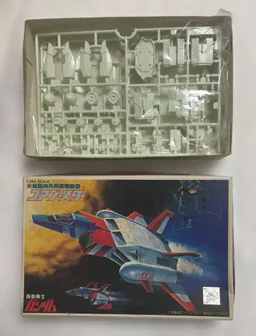 1/144 코어 부스터 (코어 파이터 포함)