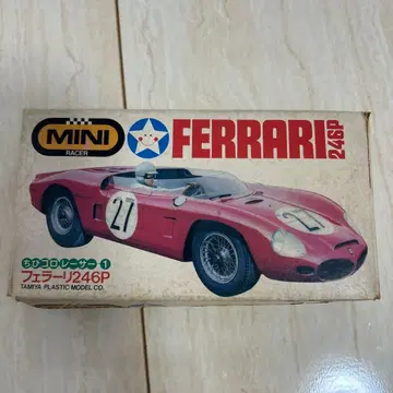 타미야 페라리 246P 플라스틱 모델 키트