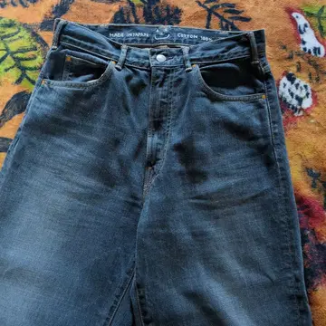 45R 카게이로난도 사이즈 29