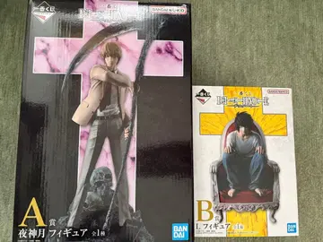 제일복권 DEATH NOTE 야가미 라이토 L 피규어 세트