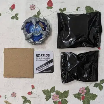 [블레이드 사용] 베이코드 포함 피닉스 윙 5 80H