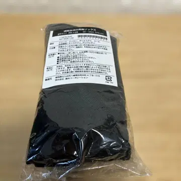 통판생활 발열 양말 표준 타입 3족 세트 22~24cm 블랙