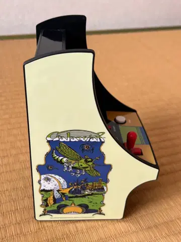 갤럭시안 아케이드