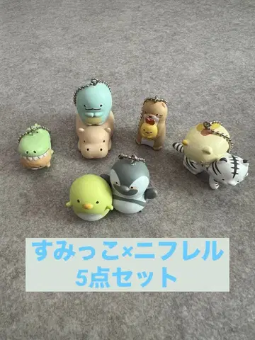 [ 5개 ] 스밋코 x 니후레루 수족관 동물 키링
