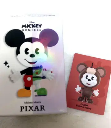 팝마트 미키 픽사 불스아이 토이스토리 POPMART