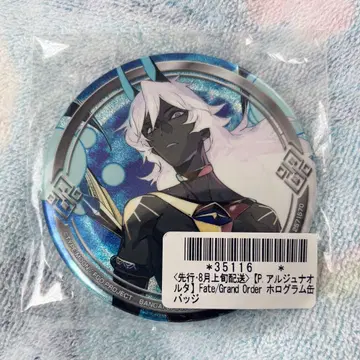 FGO 아르주나 얼터 GiGO 홀로그램 캔뱃지