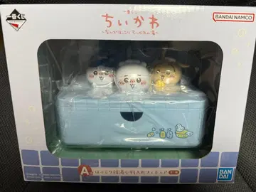 치이카와 제일복권 A상 포근한 목욕탕 소품함 피규어