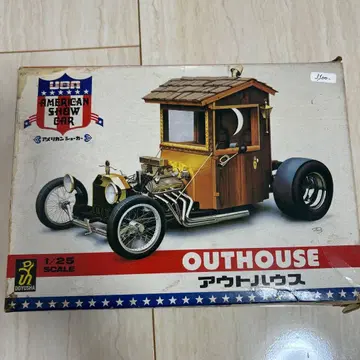 OUTHOUSE 1/25 스케일 모델 키트