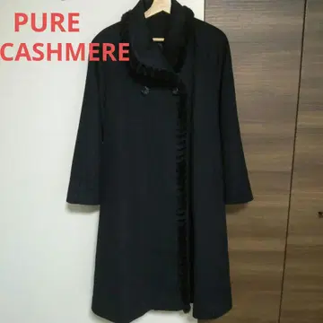 새상품급 퓨어 캐시미어 캐시미어 100% 롱 코트 오버 사이즈 관혼상제