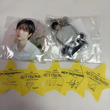 TXT POPUP 회장 한정판 캡슐 토이 범규 아크릴 키링 캔뱃지