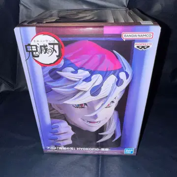 애니메이션 [ 귀멸의 칼날 ] HYOKOFIG-도우마-