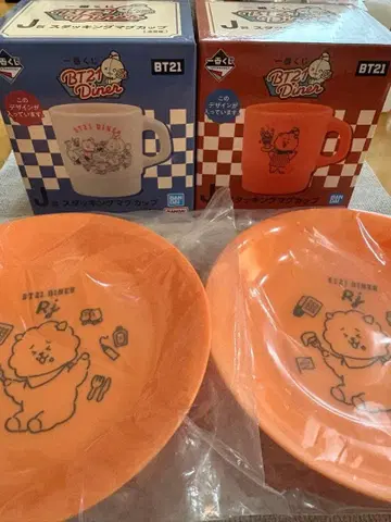 제일복권 BT21 Diner 스태킹 머그 x 2 플레이트 2개