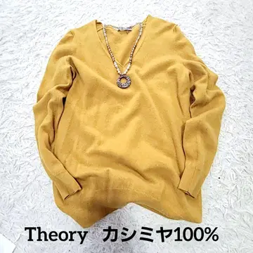 띠어리 럭스 캐시미어 100% V넥 니트 38