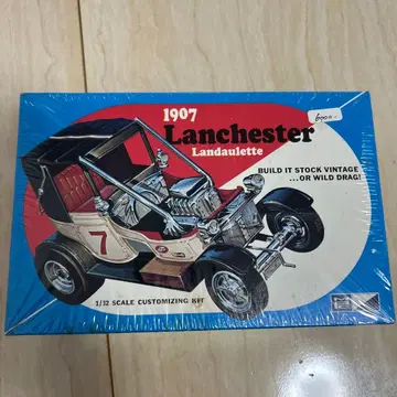 1907 Lanchester Landaulette 1/32 스케일 키트