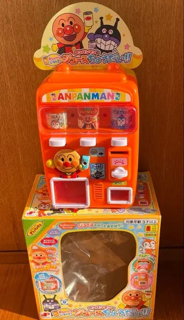 말하는 자판기! 호빵맨의 주스 주세요