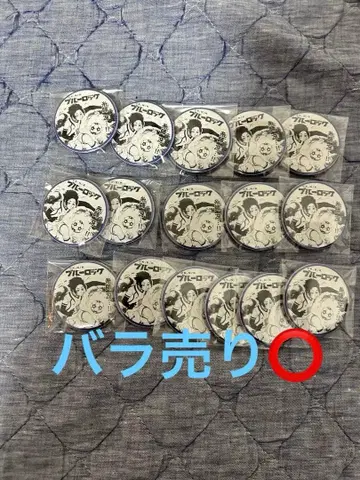 블루 록 이토시 사에 캔뱃지