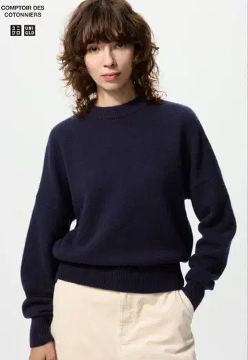 택 포함 새상품 유니클로 콩트와 드 코토니에 라무 모크넥 스웨터