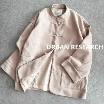 URBAN RESEARCH 차이나 버튼 노카라 자켓 베이지 F