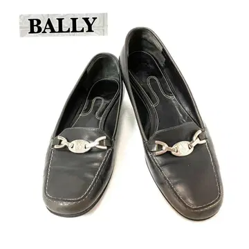 발리 블랙 비트 로퍼 22.5