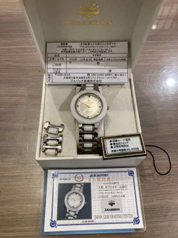 J. HARRISON M-06SW-LN 세라믹 시계