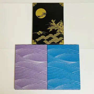 더 역사를 깊이 알고 싶어지는 시리즈 3세트