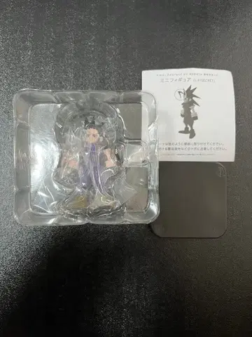 파이널 판타지 7 리버스 제일복권 시크릿 자크 G상